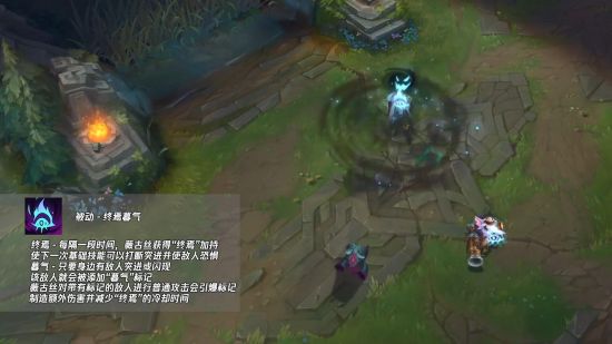 HP战队勇夺无畏契约全国大赛主播争霸赛冠军