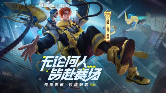 虚幻引擎5与外部世界2的完美结合评测