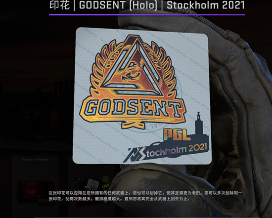 S15瑞士轮精彩回顾 Shanks蛇女与AL战队的荣耀之战