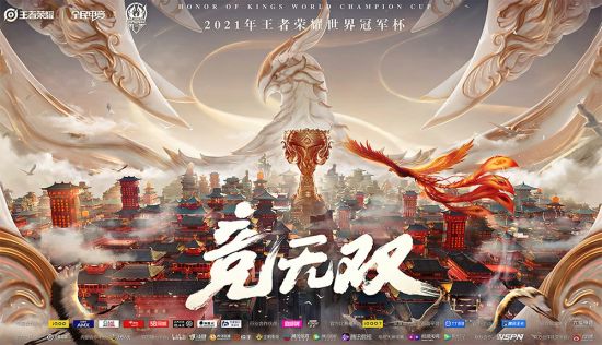 无畏契约4月2日更新揭晓幻棱技能与装备移动速度调整